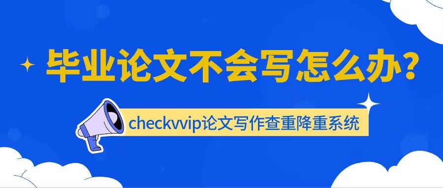 QQ图片20240227203219.jpg