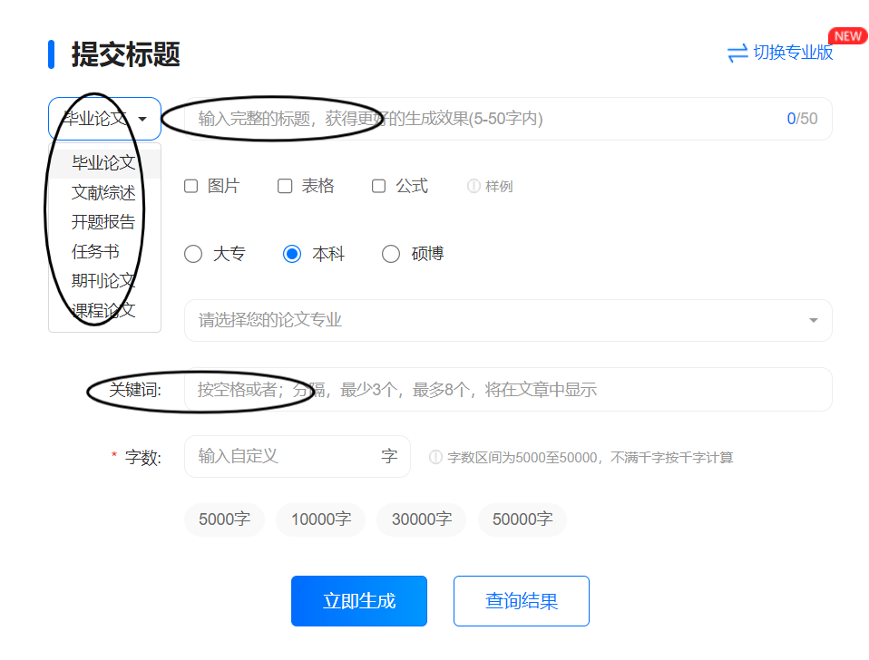 QQ图片20240227203944.png