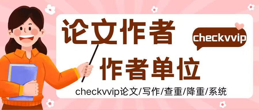 QQ图片20240228074503.jpg