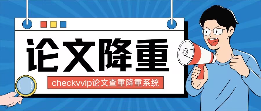 QQ图片20240229075527.jpg