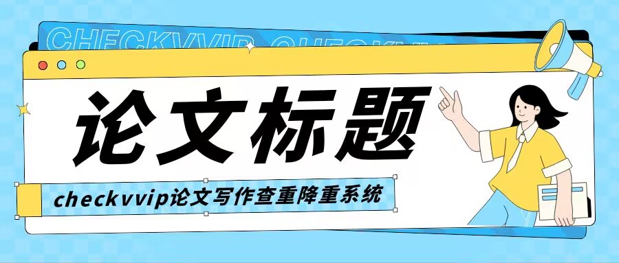 QQ图片20240304073938.jpg