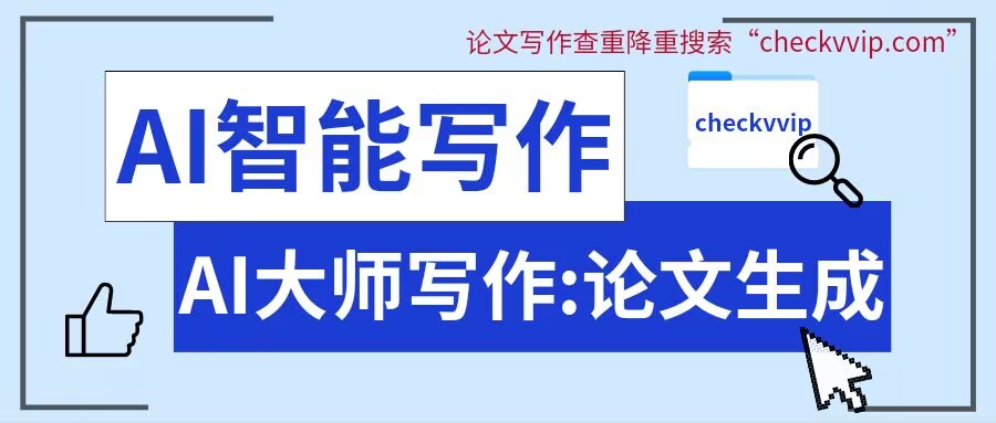 QQ图片20240304183620.jpg