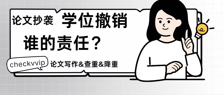QQ图片20240304183637.jpg