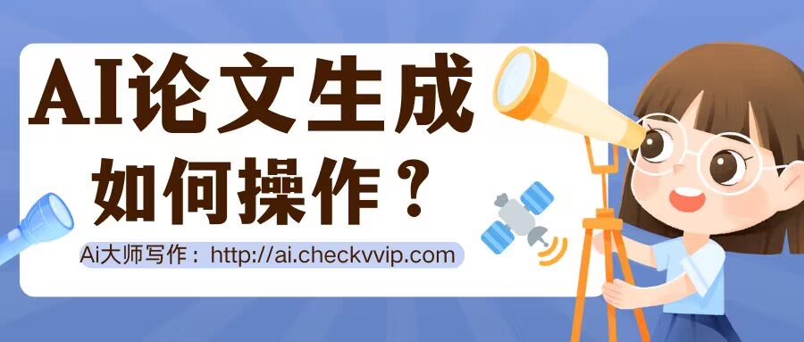 QQ图片20240305172117.jpg