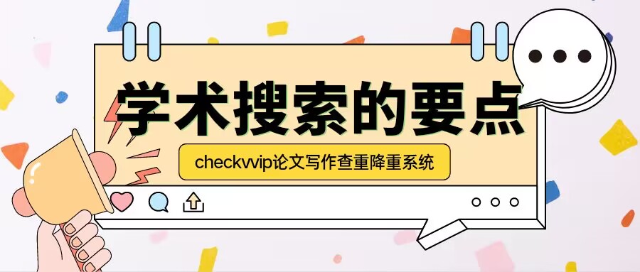 QQ图片20240307163827.jpg