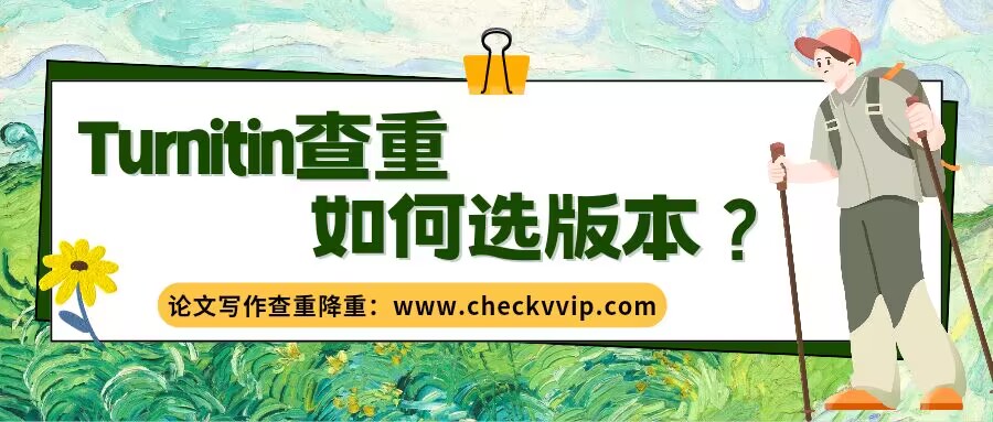 QQ图片20240310182624.jpg