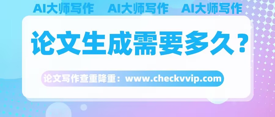 QQ图片20240312172349.jpg