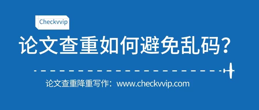 QQ图片20240312203218.jpg
