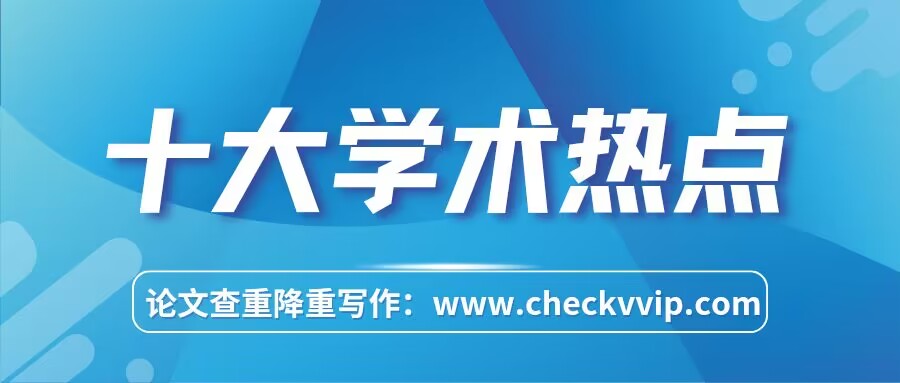 QQ图片20240314194926.jpg