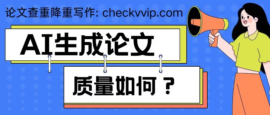 QQ图片20240315144613.jpg