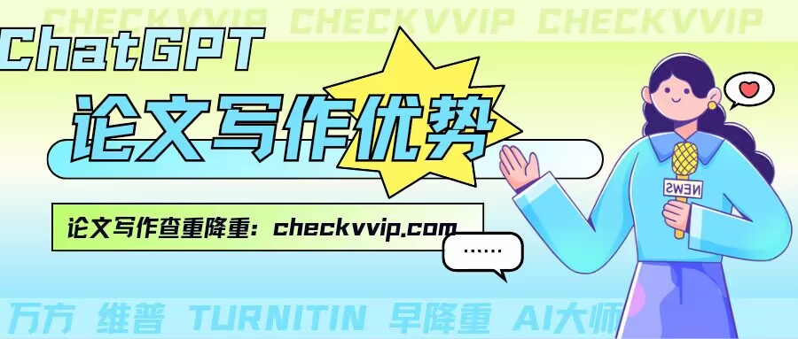 QQ图片20240319201201.jpg