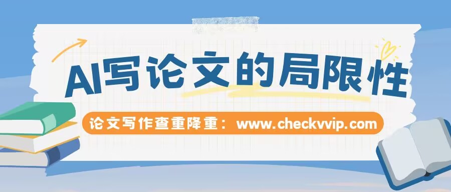 QQ图片20240320204942.jpg