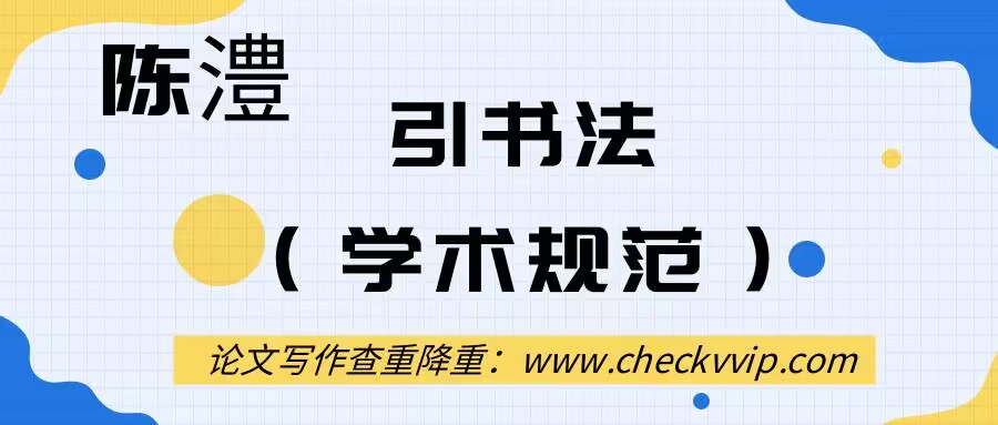 QQ图片20240321214300.jpg