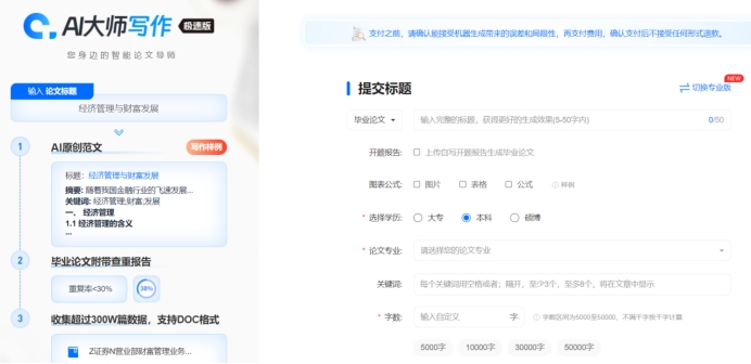 QQ图片20240322080216.jpg