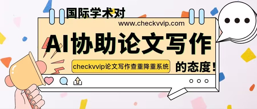 QQ图片20240322114717.jpg