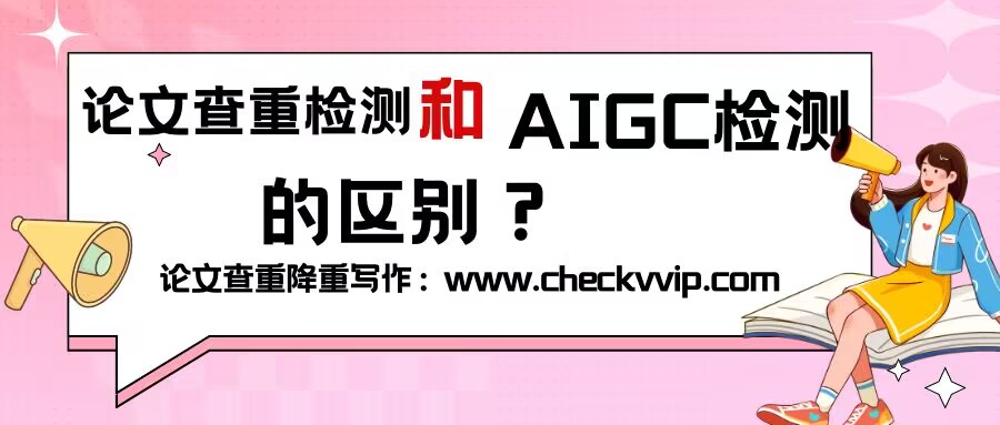 QQ图片20240322195407.jpg
