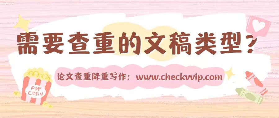 QQ图片20240403204011.jpg