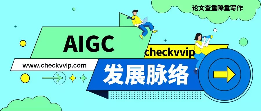 QQ图片20240404154901.jpg