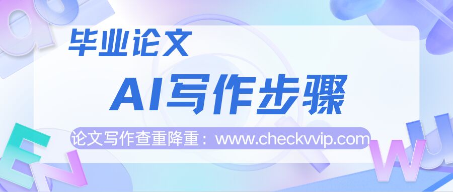 QQ图片20240427203323.jpg