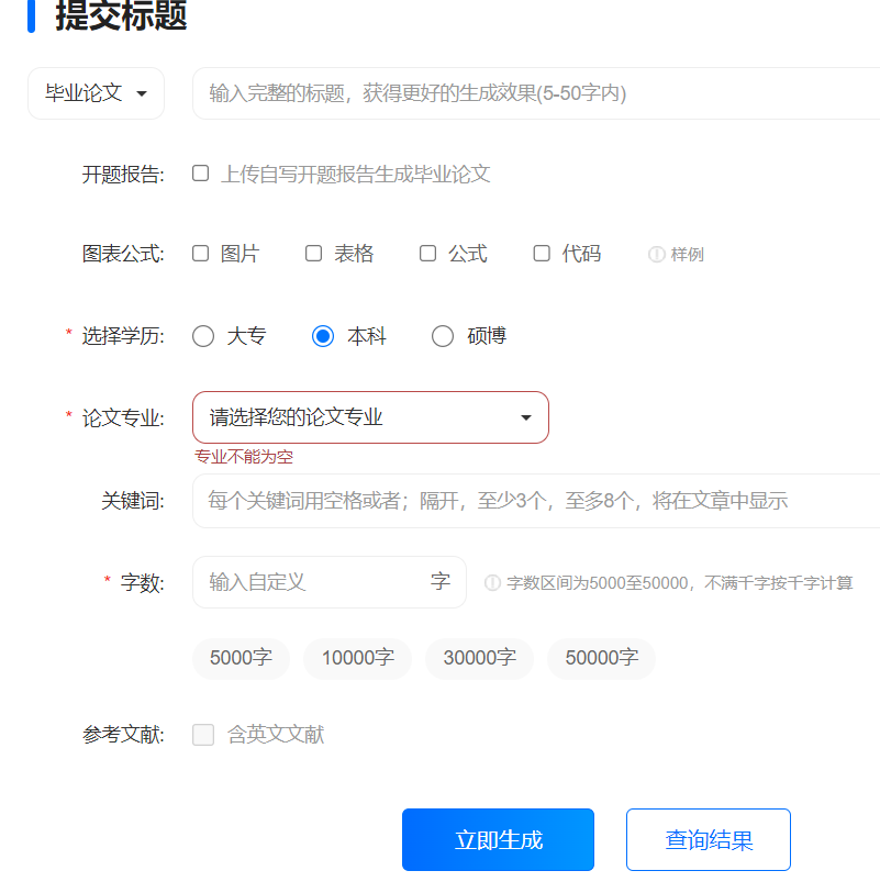 QQ图片20240427111116.png