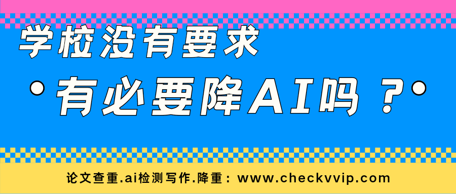 QQ图片20240526084749.png