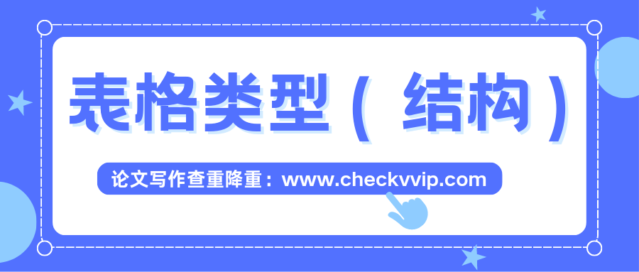 QQ图片20240708170519.png