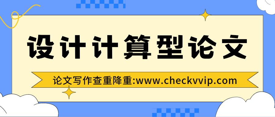 QQ图片20240831093719.jpg