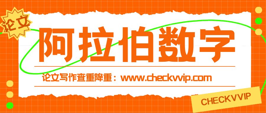 QQ图片20240905080438.jpg