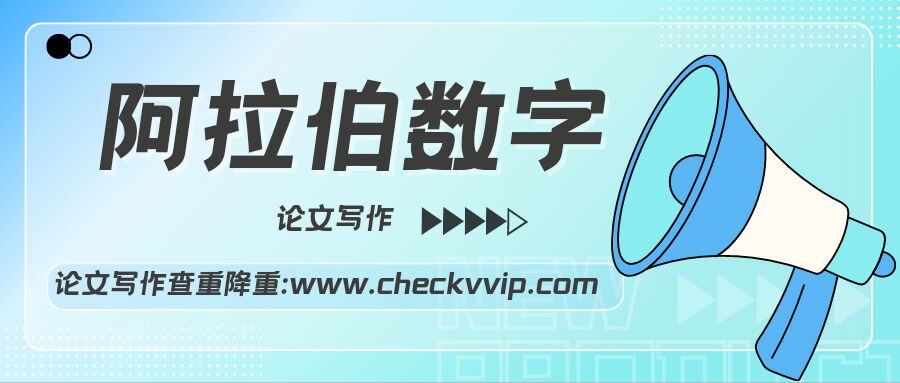 QQ图片20240907222709.jpg