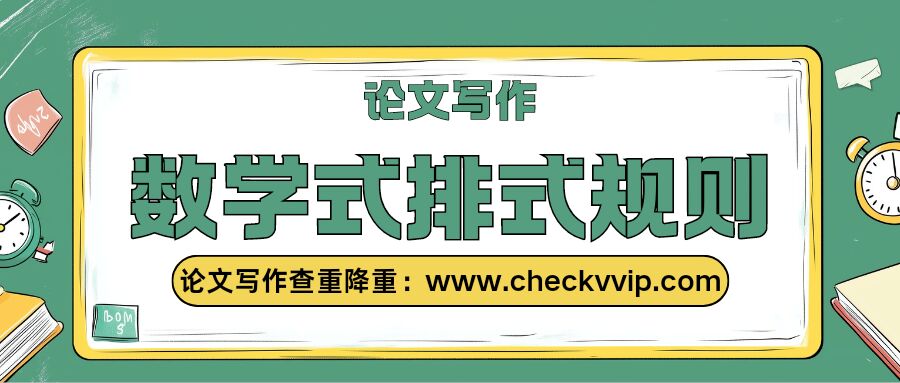 QQ图片20240909170546.jpg