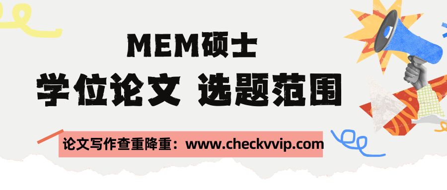 QQ图片20241021204325.jpg
