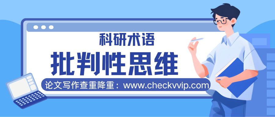 QQ图片20241206174047.jpg