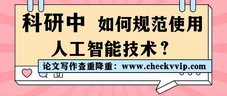 QQ图片20241209185412.jpg
