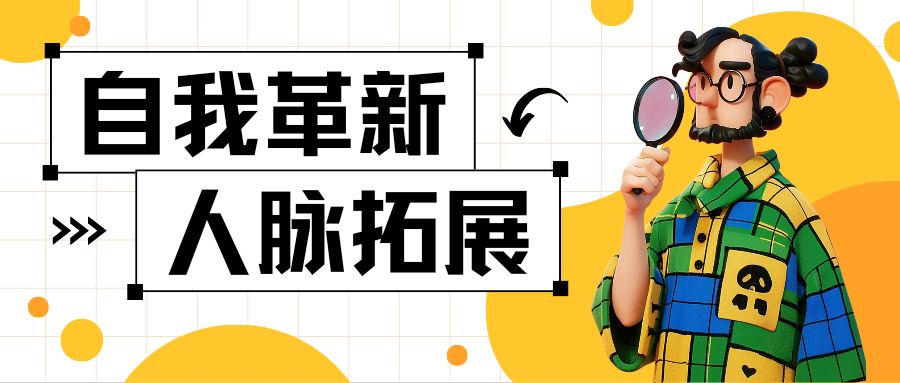 QQ图片20241211190946.jpg