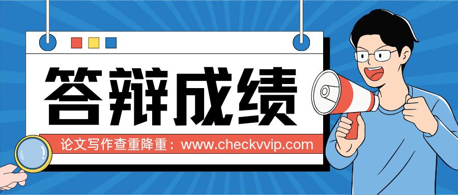 QQ图片20241213144324.jpg