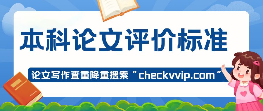 QQ图片20241214084408.jpg