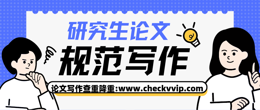 蓝白色简洁趣味插画风保险知识分享微信公众号封面_20241215_210146_0000.png