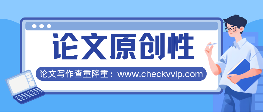 蓝色扁平插画年终总结微信公众号封面_20241217_111305_0000.png
