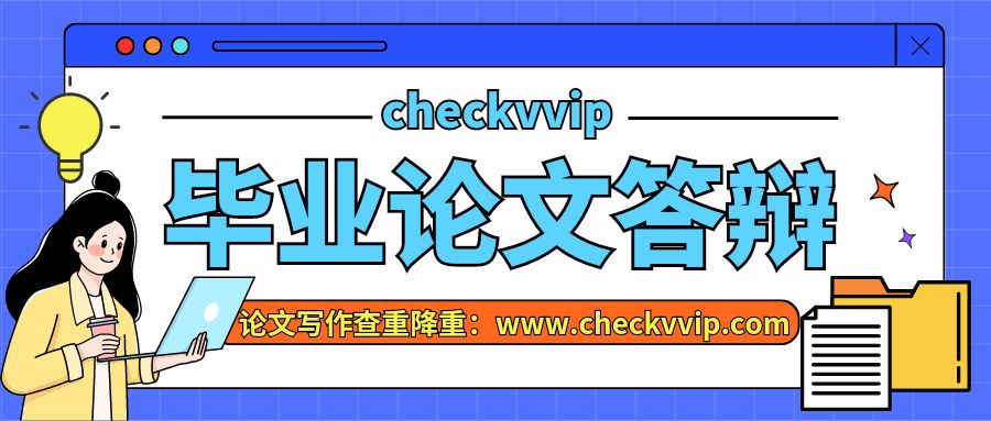 QQ图片20241217171456.jpg