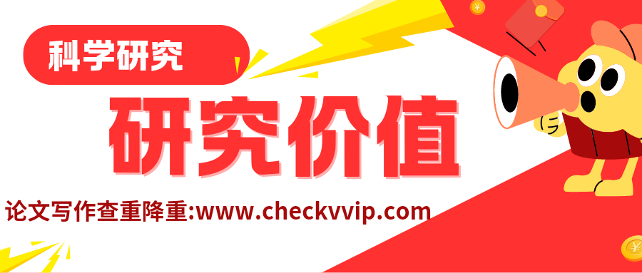 红白黄双十二促销优惠微信公众号封面_20241219_111151_0000.png