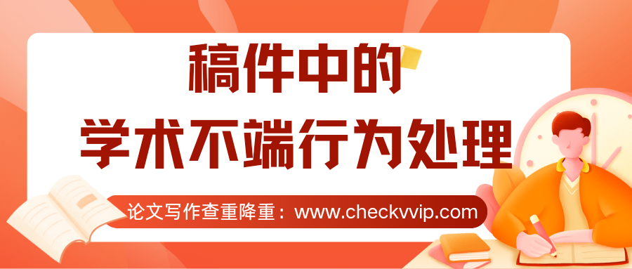橙色手绘插画新媒体爆款文案训练营课程宣传微信公众号封面_20241219_171938_0000.png