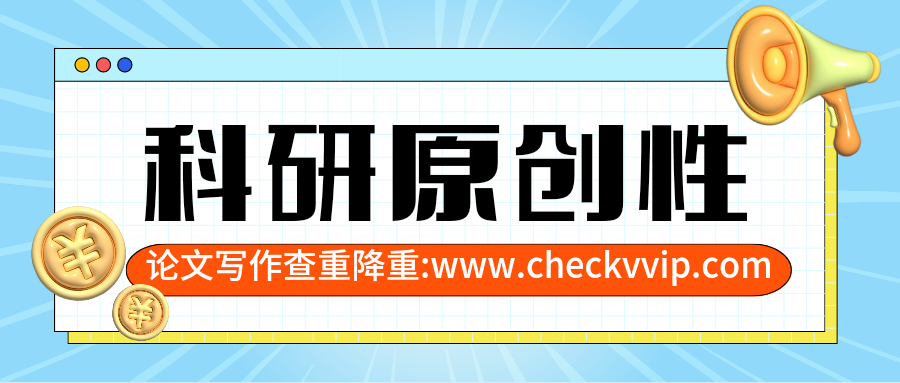 蓝黄色简约膨胀风微信公众号封面_20241222_095203_0000.png