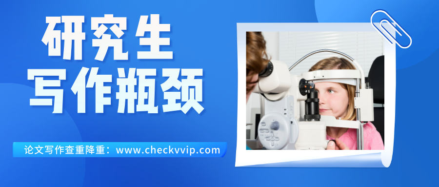 000科普公众号首图.png