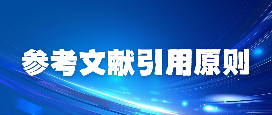 checkvvip论文写作查重降重_20250505_212812_0000.png