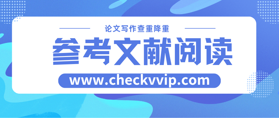 checkvvip论文写作查重降重_20250522_165714_0000.png