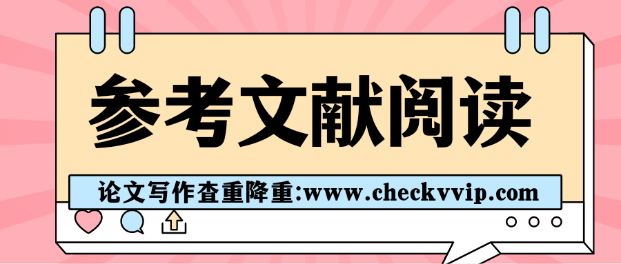 checkvvip论文写作查重降重_20250531_085039_0000.png