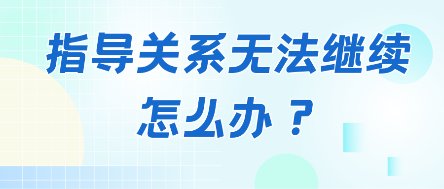 checkvvip论文写作查重降重_20250827_074638_0000.png