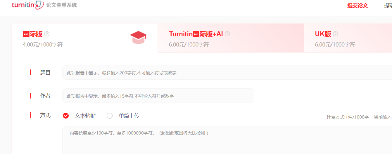 微信图片_20250827125454.png