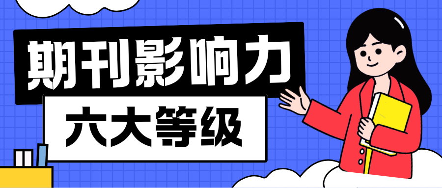 checkvvip论文写作查重降重_20250829_203104_0000.png
