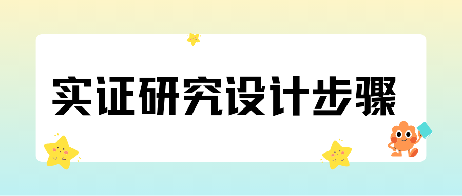 checkvvip论文写作查重降重 20250901_092958_0000.png